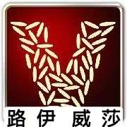 开工上班找我！！！